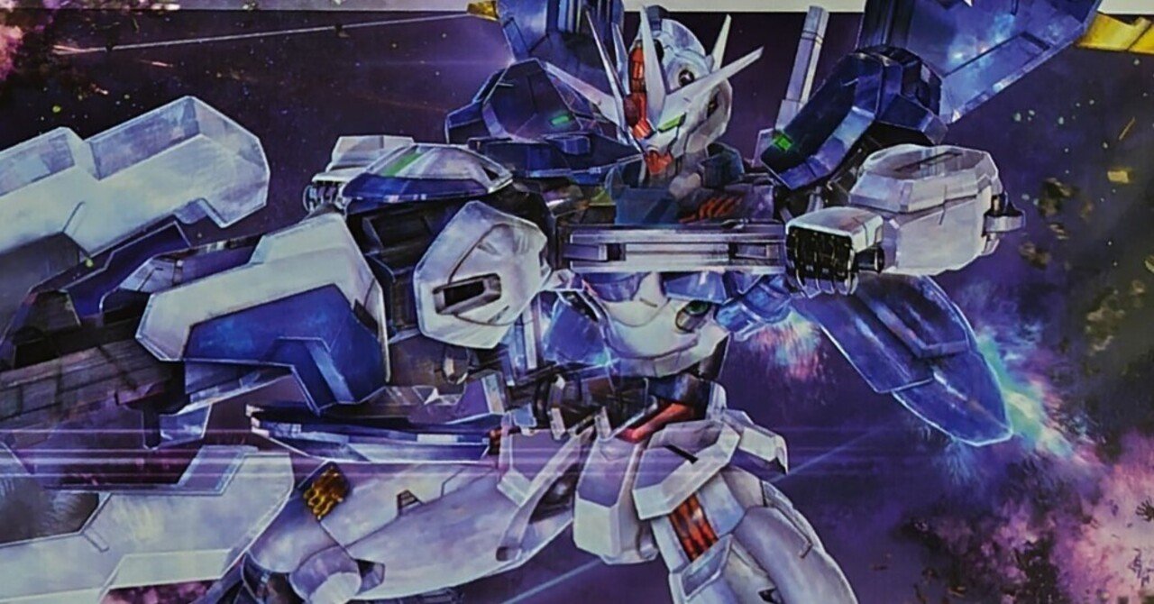 ガンダム・エアリアル改修型、スレッタ・マーキュリー　上位賞　プロモ ガンダム・エアリアル改修型、スレッタ・マーキュリー 上位賞 プロモ