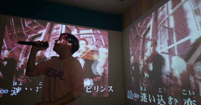 30周年のミスチルが見たい Thanksgiving25 後編 Showgorock Note