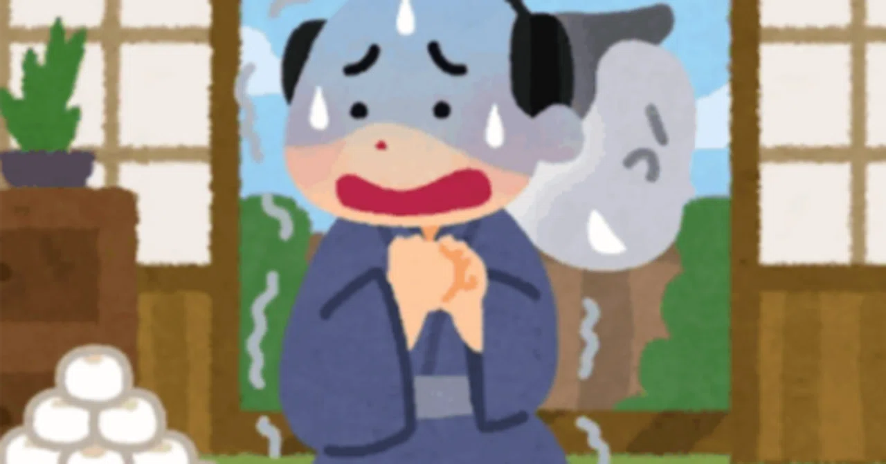 優しそうで怖い人