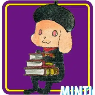 りんどう