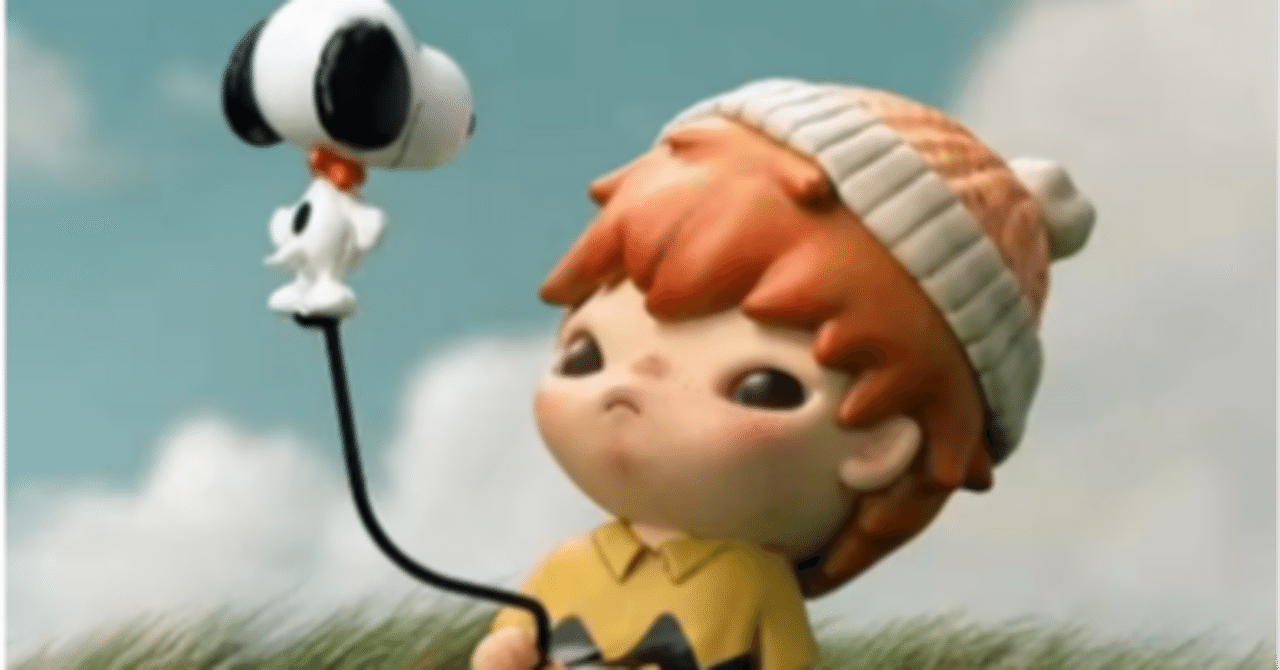 尊すぎる…】POPMART Hironoの世界観に沼落ち確定。あの子をお迎えし