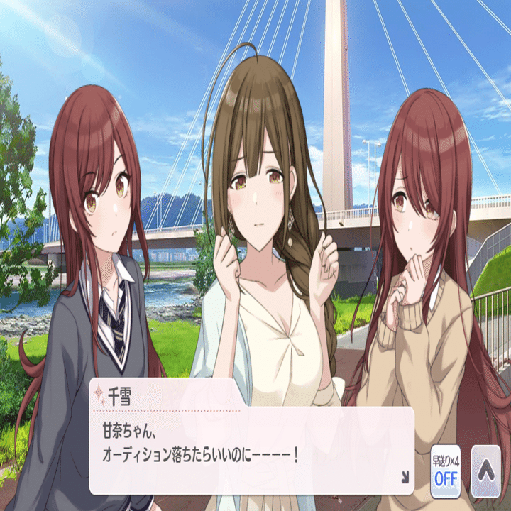 シャニマスなんか 大っ嫌い はぎょう Note
