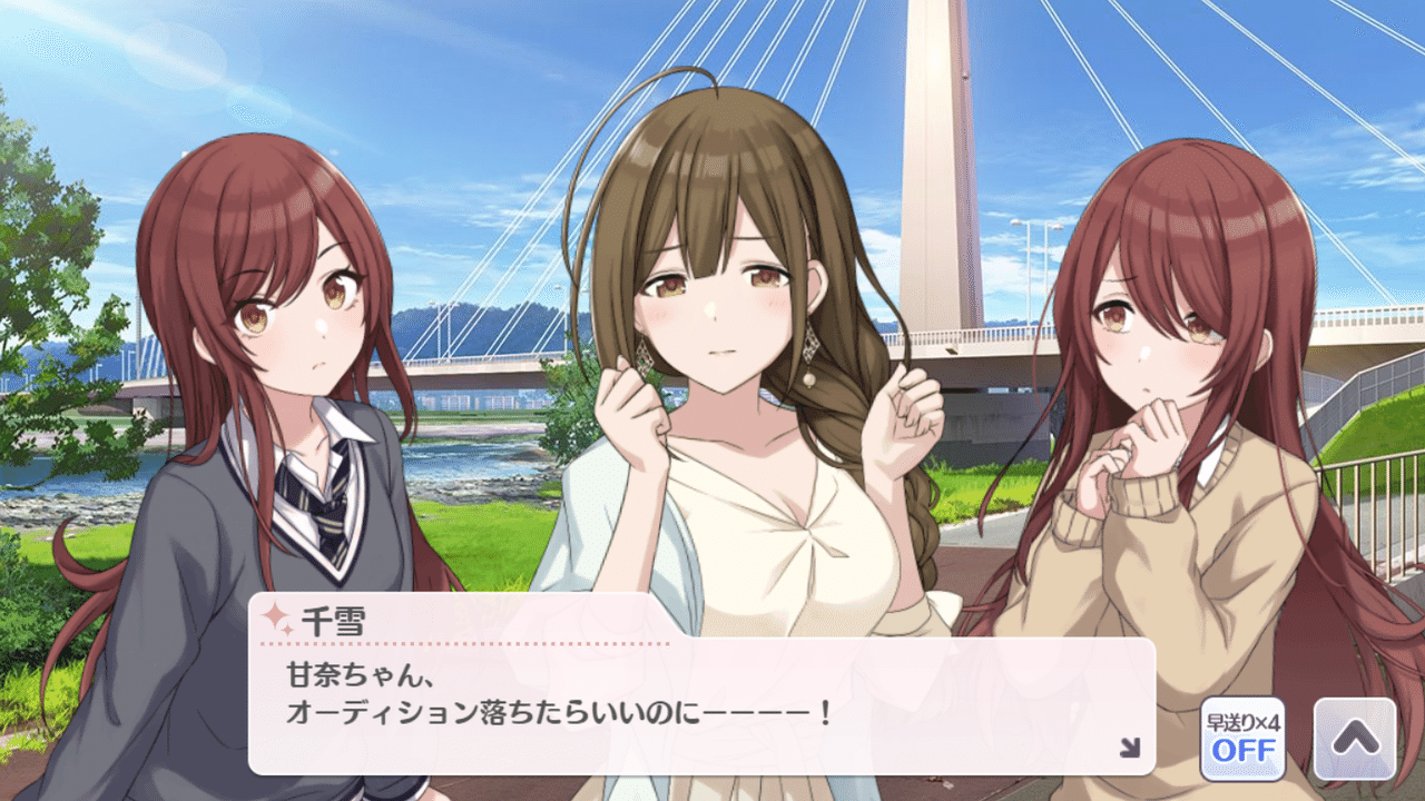 シャニマスなんか 大っ嫌い はぎょう Note シャニマスなんか 大っ嫌い はぎょう Note