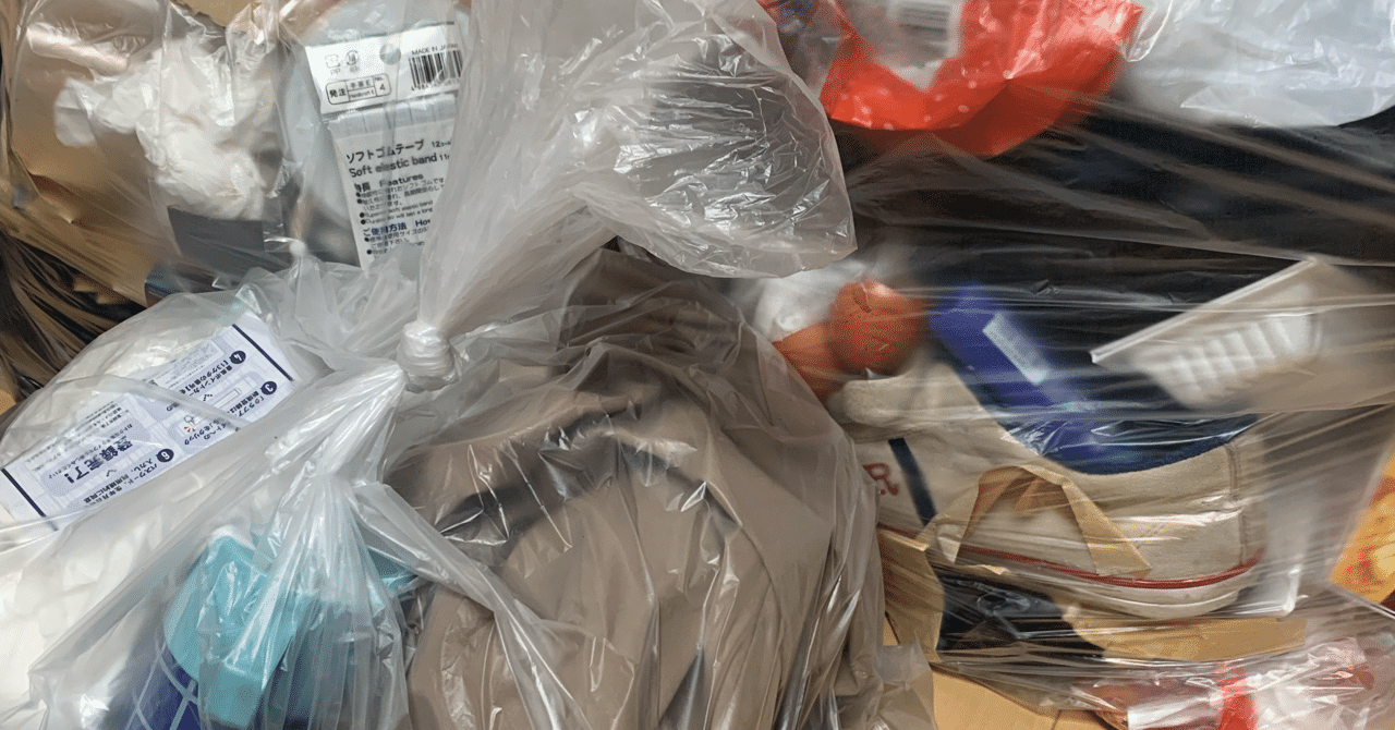 断捨離チャレンジ④】片付けの究極真理とは！？篇｜【本×旅×断×走×筋