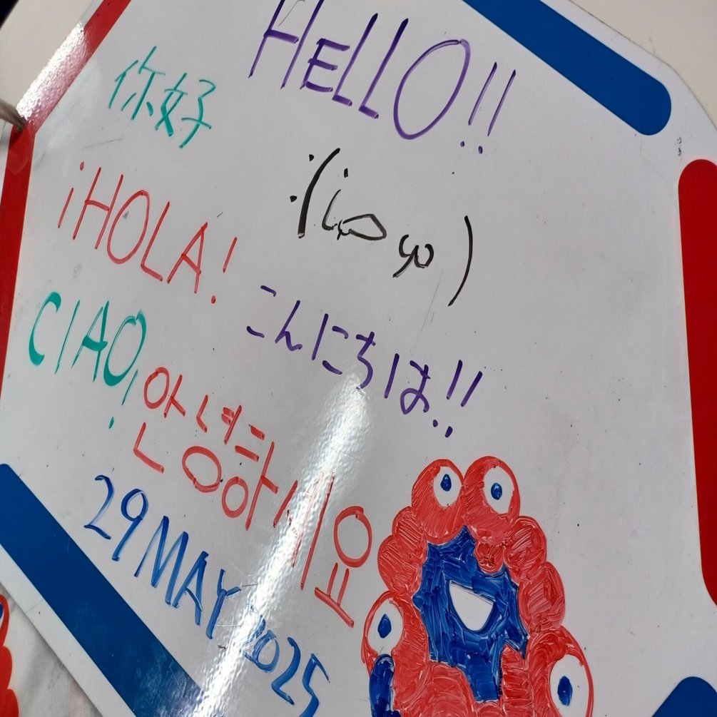 ボランティア感謝状が届きました｜碧緑（あおみどり）