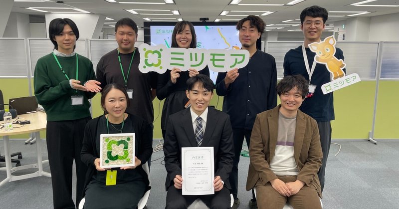 卒業生 42 Tokyo卒業生まとめ｜42 Tokyo