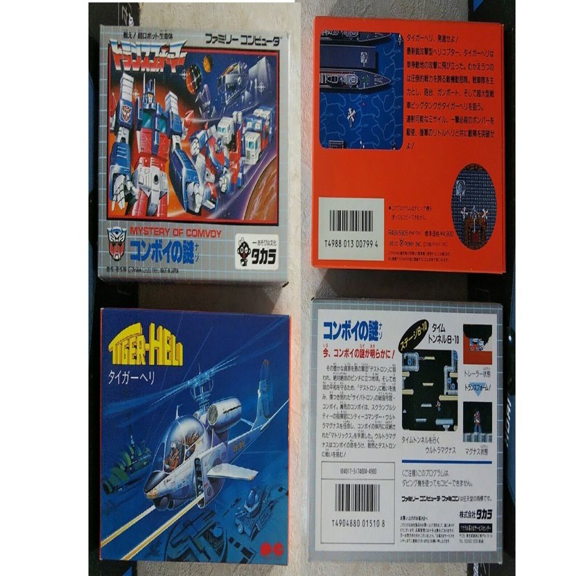 今日が発売日だった持っているゲームの紹介 ｜R-TY