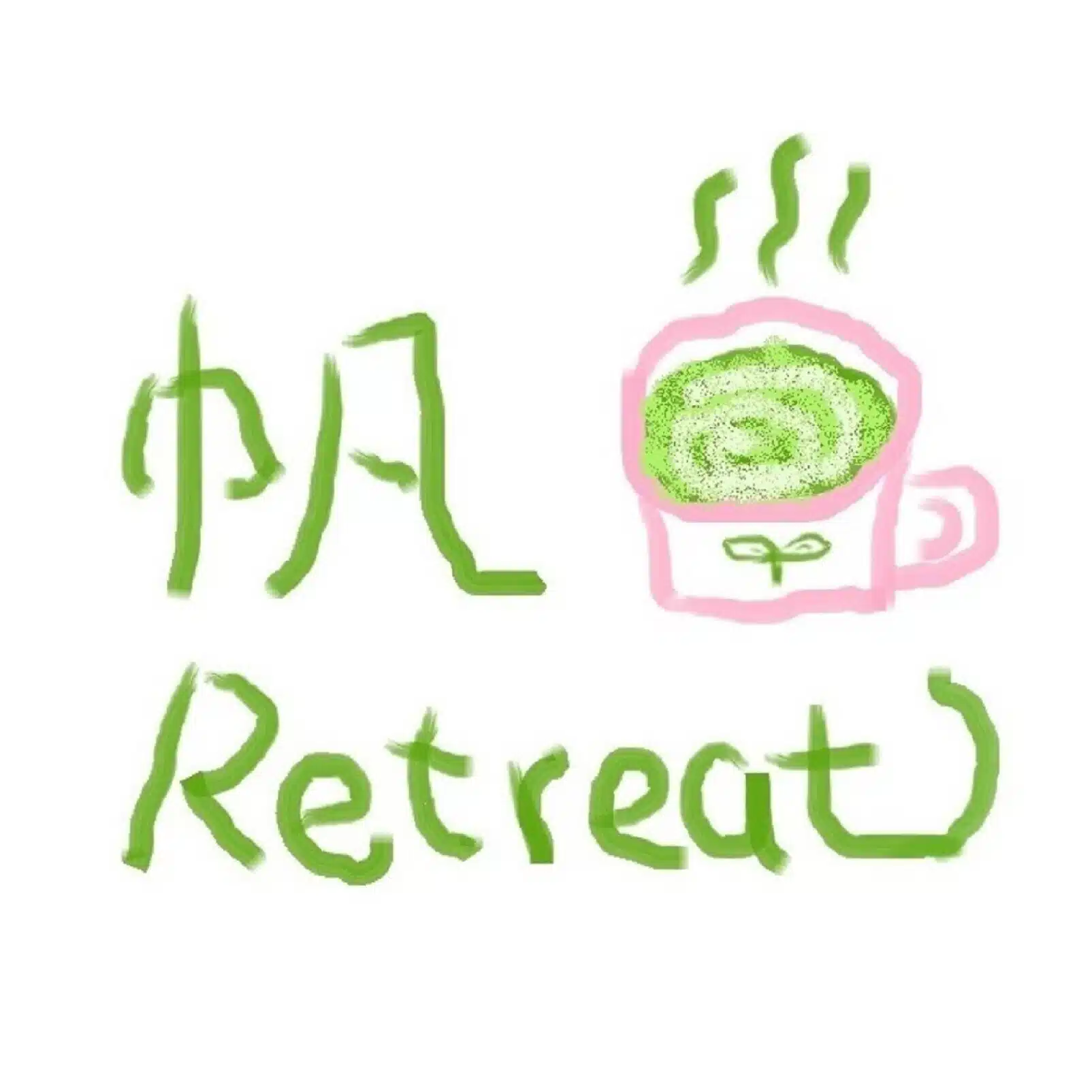 Lee@カフェ帆Retreat