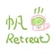 Lee@カフェ帆Retreat