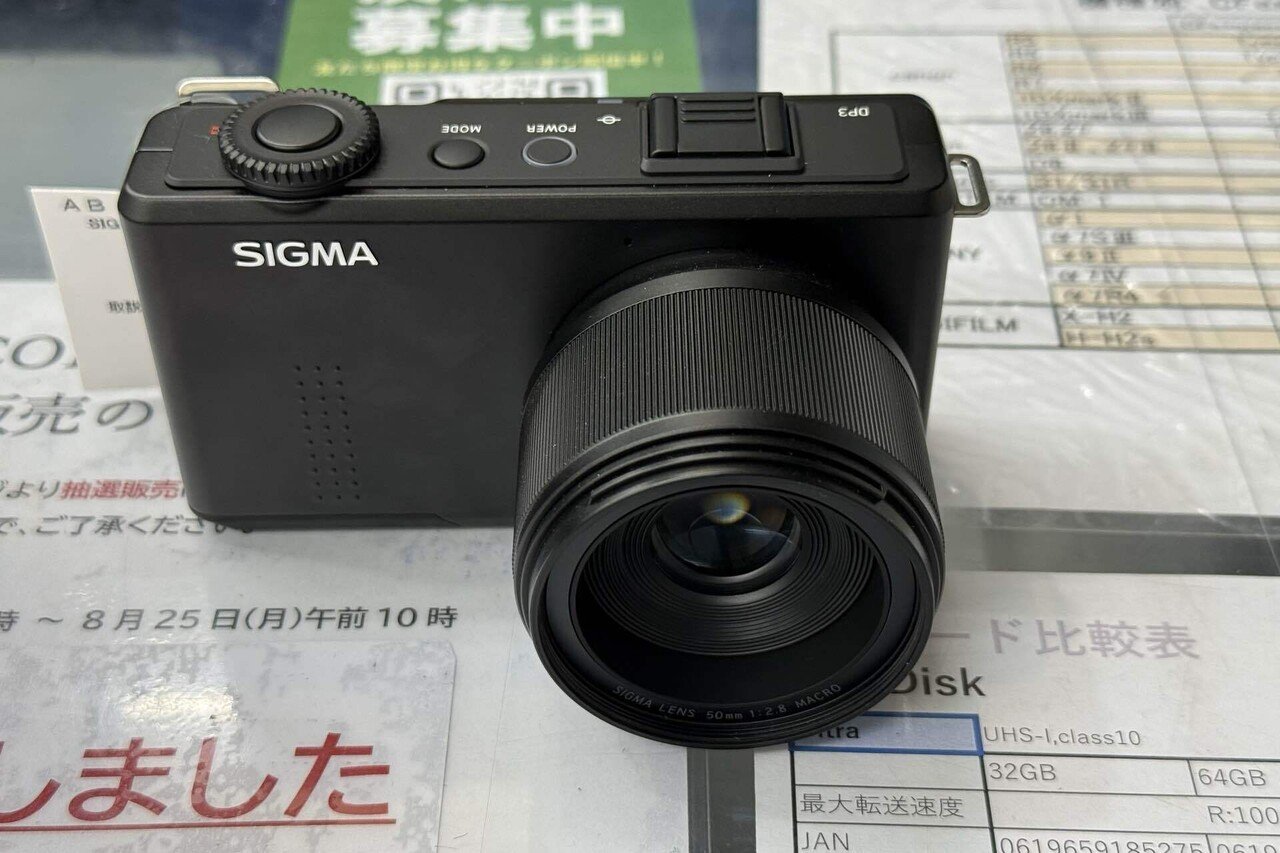 写真機｜中望遠探訪中古コンデジ編｜SIGMA DP3 Merrill｜butchmisao