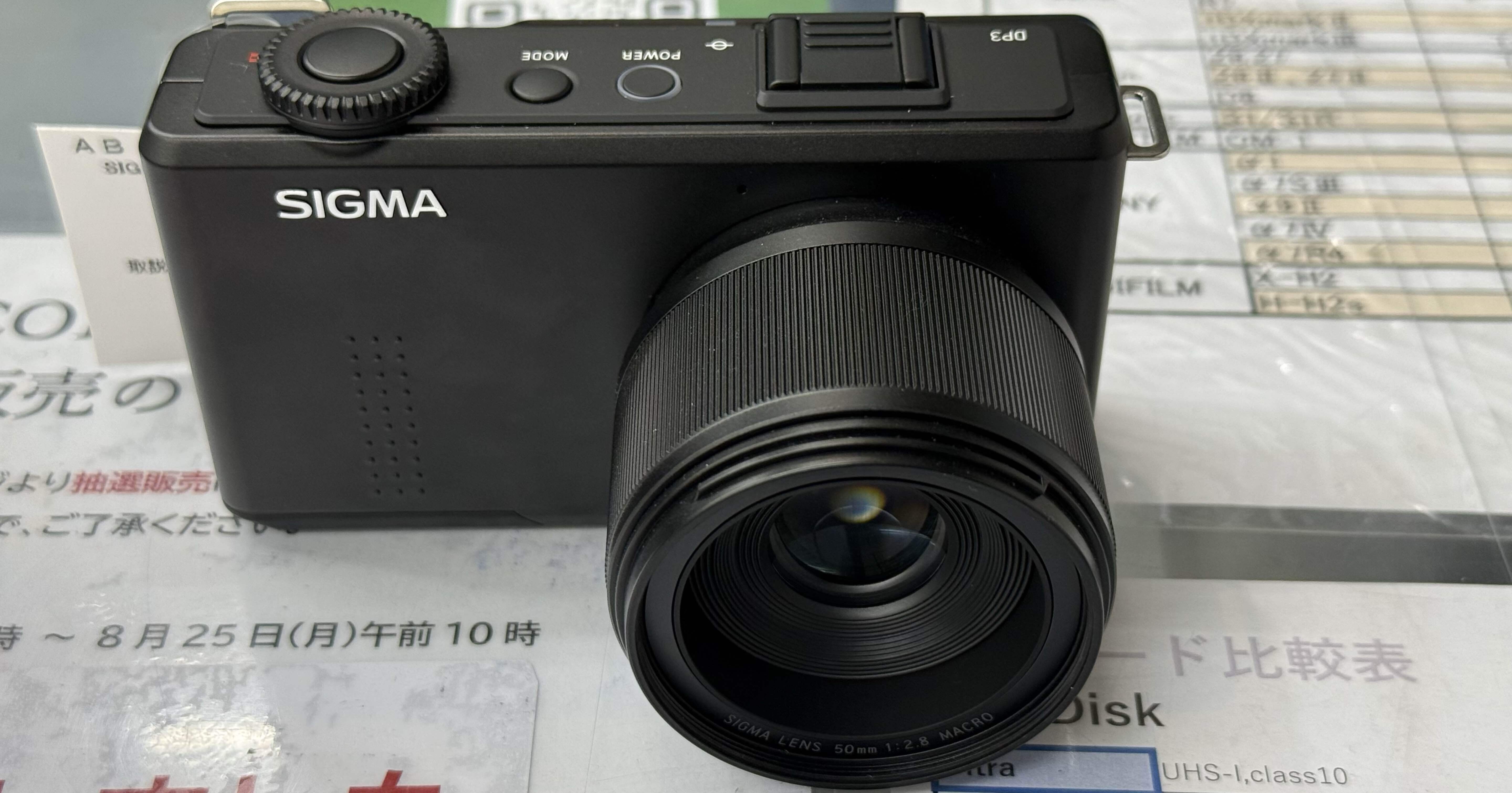 写真機｜中望遠探訪中古コンデジ編｜SIGMA DP3 Merrill｜butchmisao