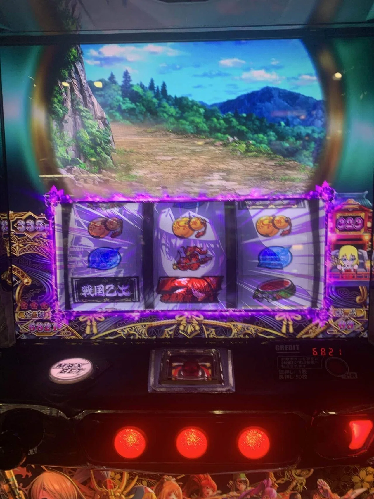 371戦目(🎊祝🎊6号機初万枚！！)｜コロニャンのスロット