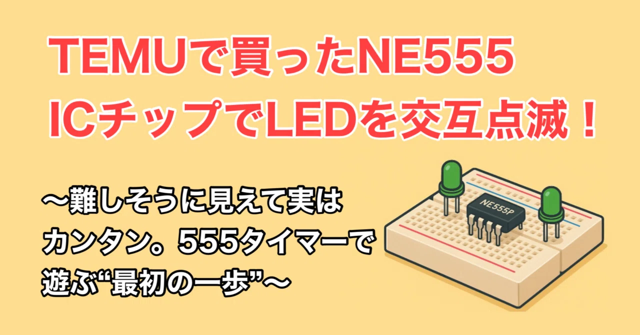 Cham　おまとめ２点 極艶 | しゃぼん玉 -Shabondama- ストラップ