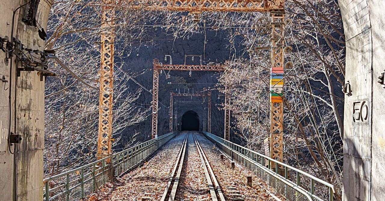 廃線ウォーク-信越本線・碓氷峠区間-｜三輪