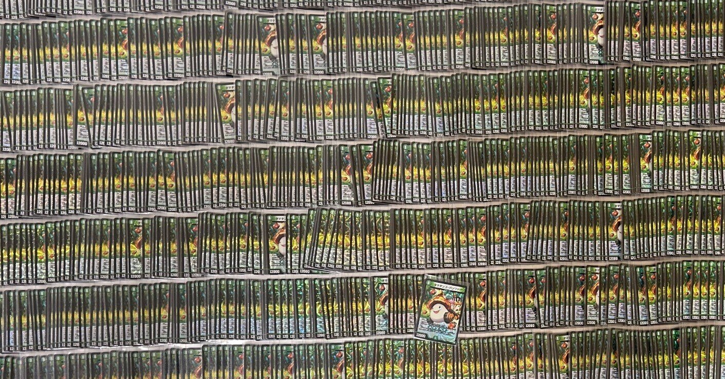 78e2a64c72f3b5ac4a61b50477ff64