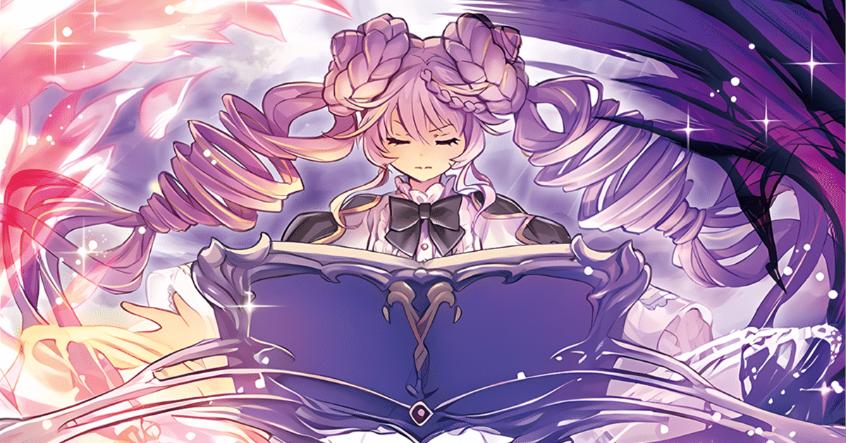 遊戯王OCG】ヴァルモニカ・個別カード紹介｜みどりいろ