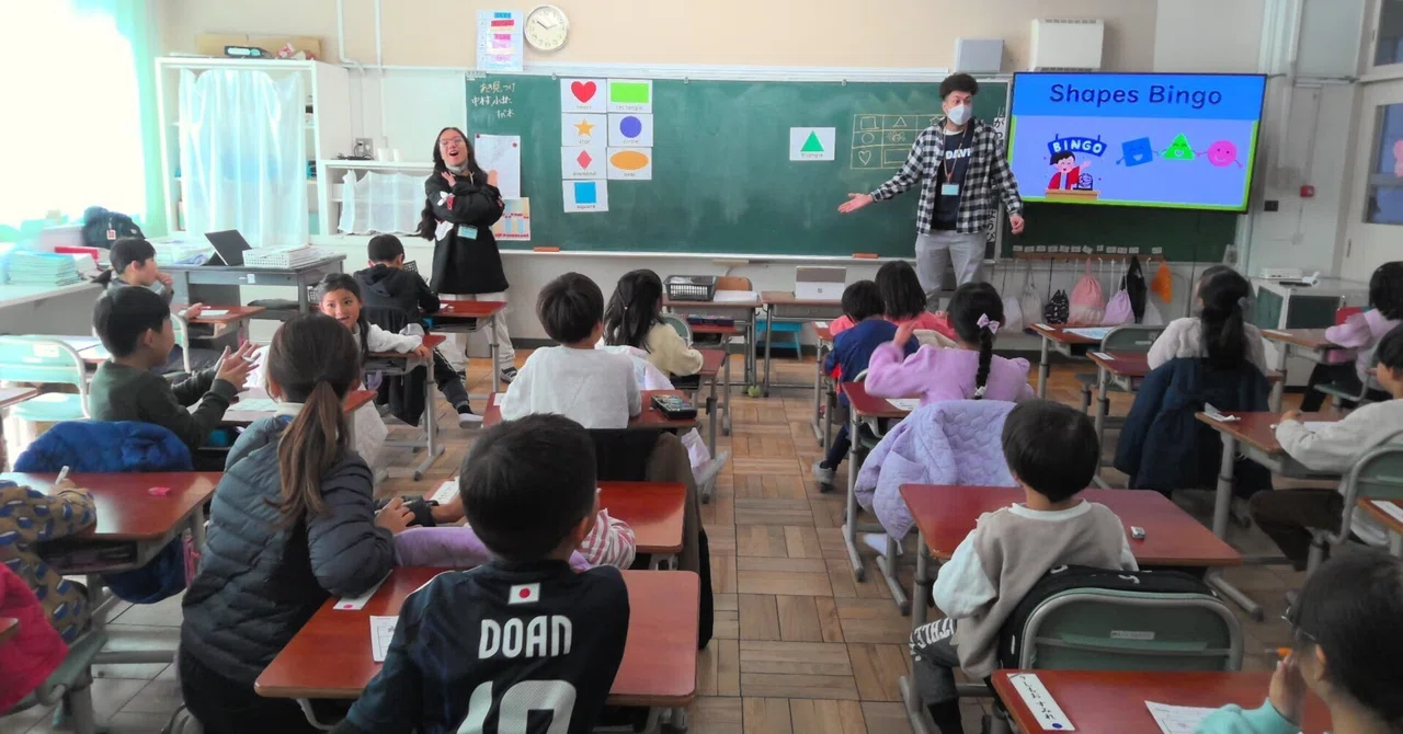 備後 小学校