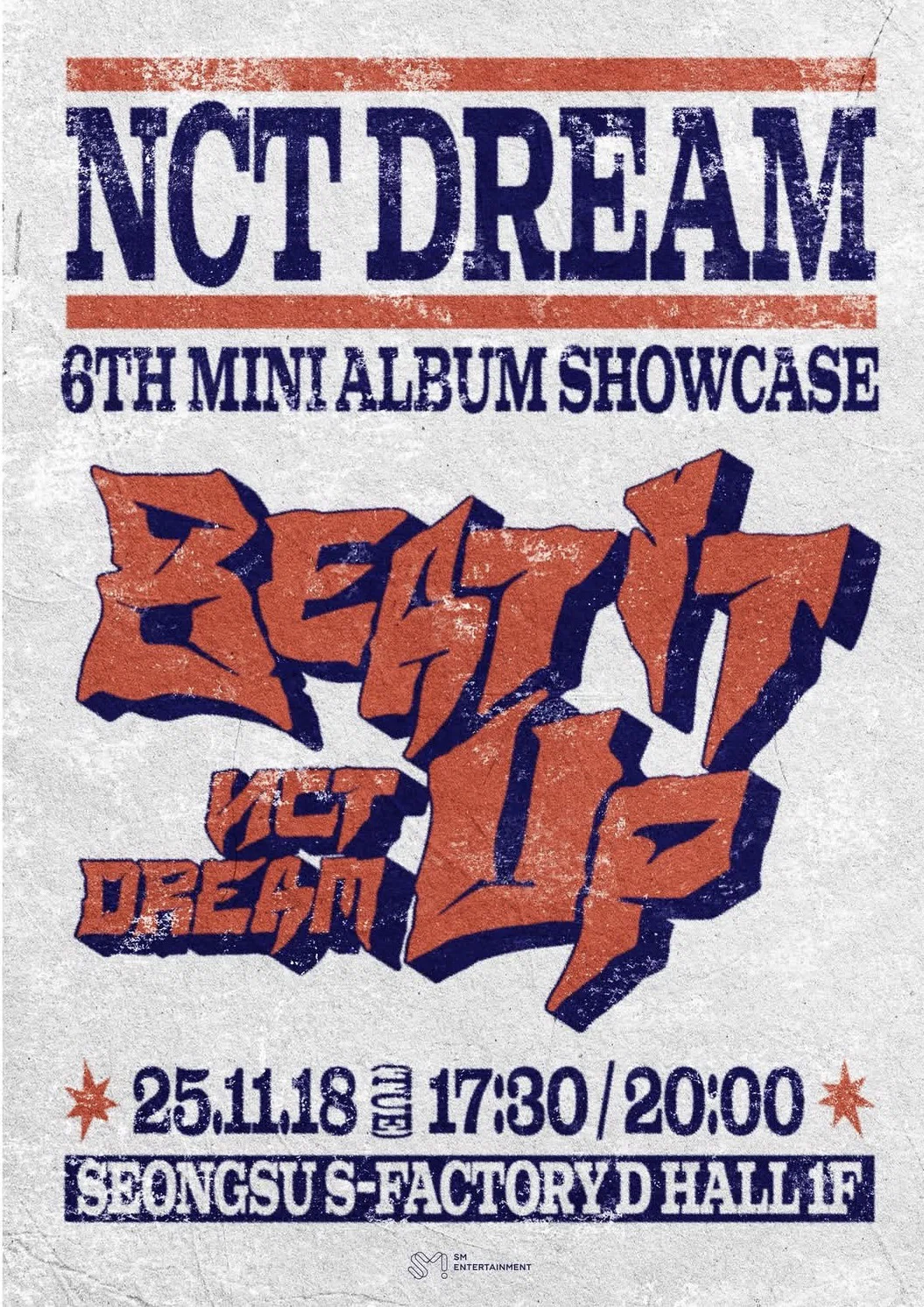 レポ】NCT DREAM Beat It Up 韓国ショーケースに参加してきた&おまけ