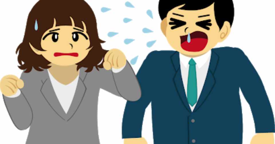 ぶぇっくしょん くしゃみがうるさいおじさんは寂しがり屋さん 烏天狗 フォロー返します Note