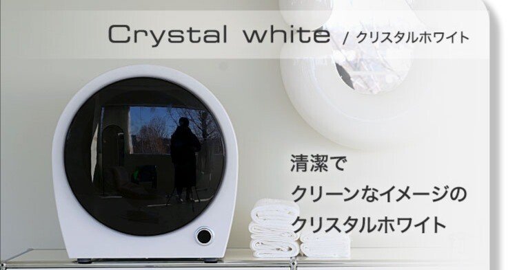 2025年爆売れ】工事不要の小型衣類乾燥機「Biny（ビニー）」が最高