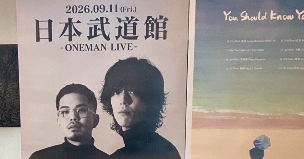 離婚伝説　CD 離婚伝説 - Album by RIKON | Spotify