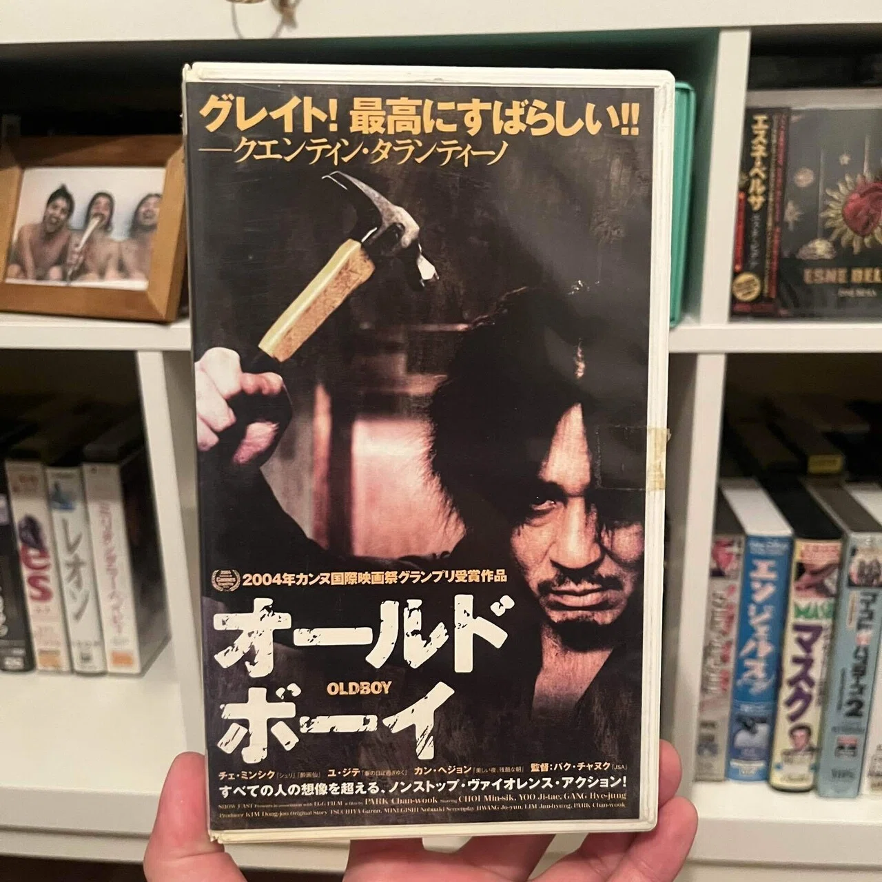 徹底的に打ちのめされる｜映画紹介VIDEO machine-gun