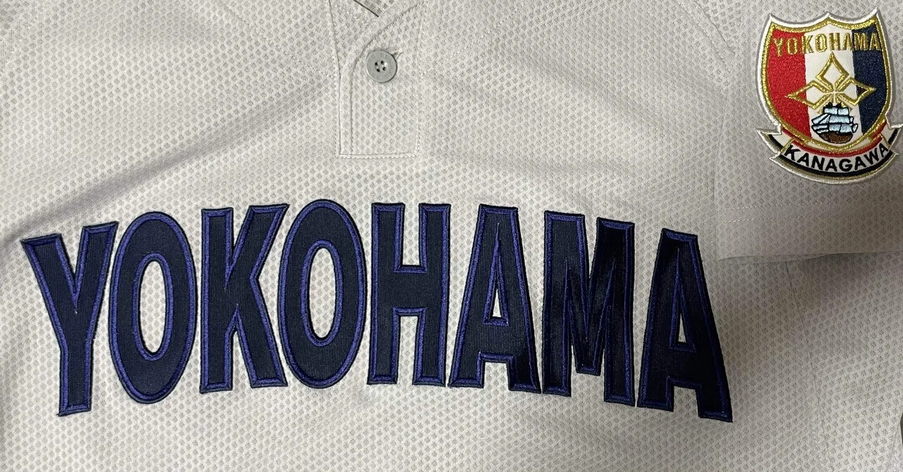 横浜高校野球部マネージャーの仕事 前編｜Hiroki.Kobayashi