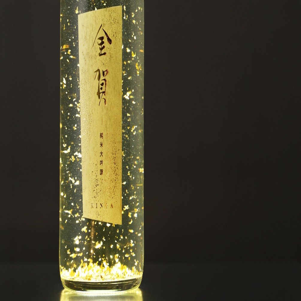 新品未使用　金賀 日本酒 新年を“金箔入りの日本酒”で祝う。祝い酒「金賀 -KINGA-」が生まれた