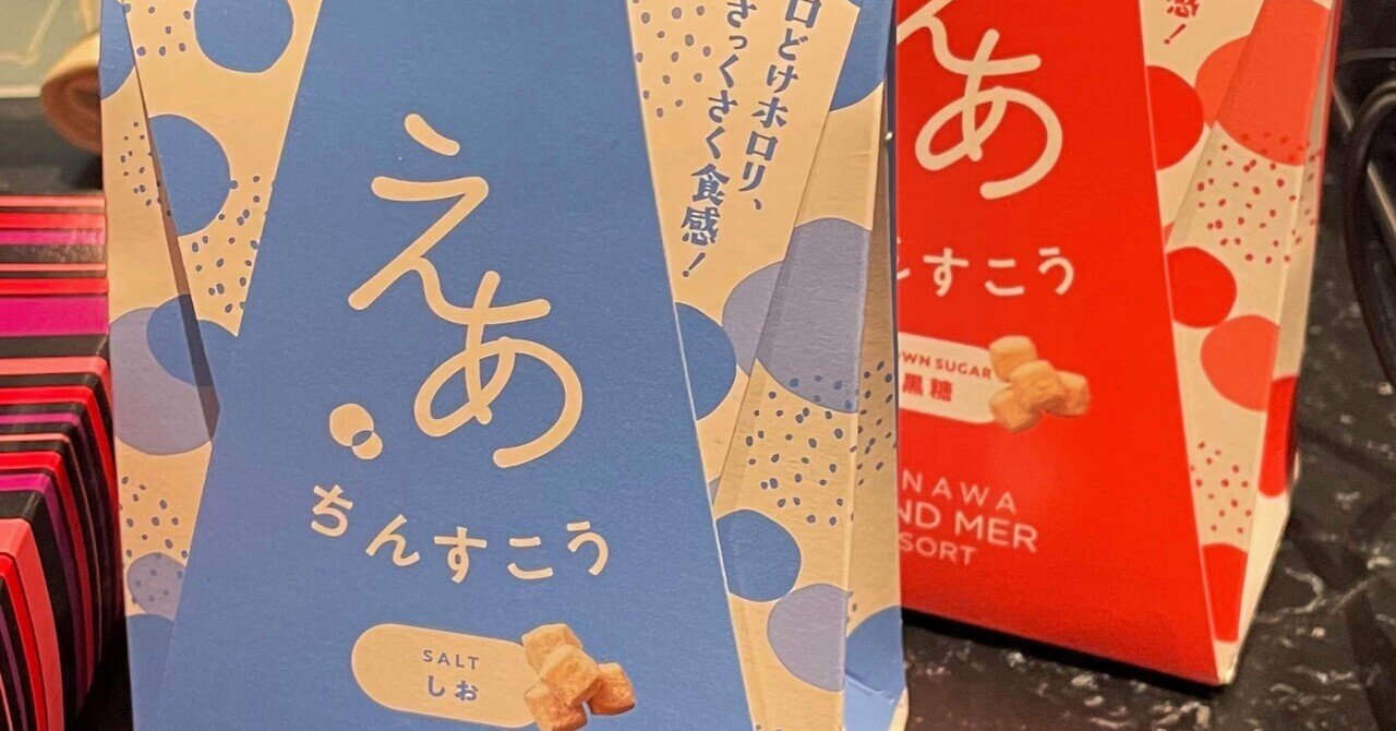 私は私のここがすき」の人気タグ記事一覧｜note ――つくる、つながる