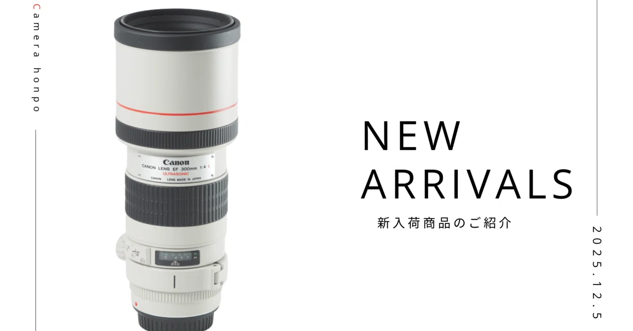 ★外観極美品★ EF 300mm F4L USM Canon EF 300mm F4L USM｜軽量・高描写のL望遠。野鳥・スポーツの