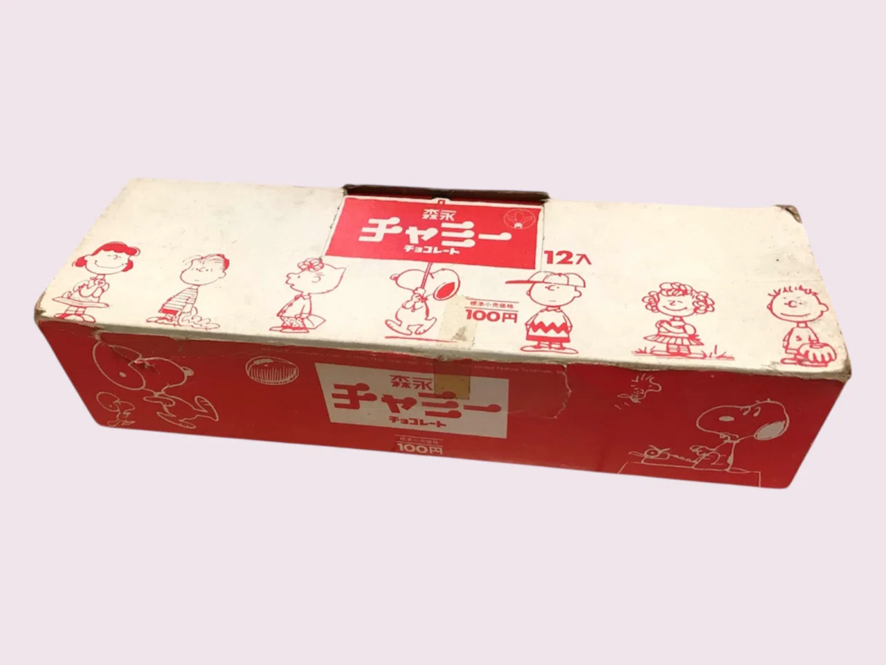 森永製菓スヌーピー『チャミーチョコレート』の魅力（1）｜池ちゃん