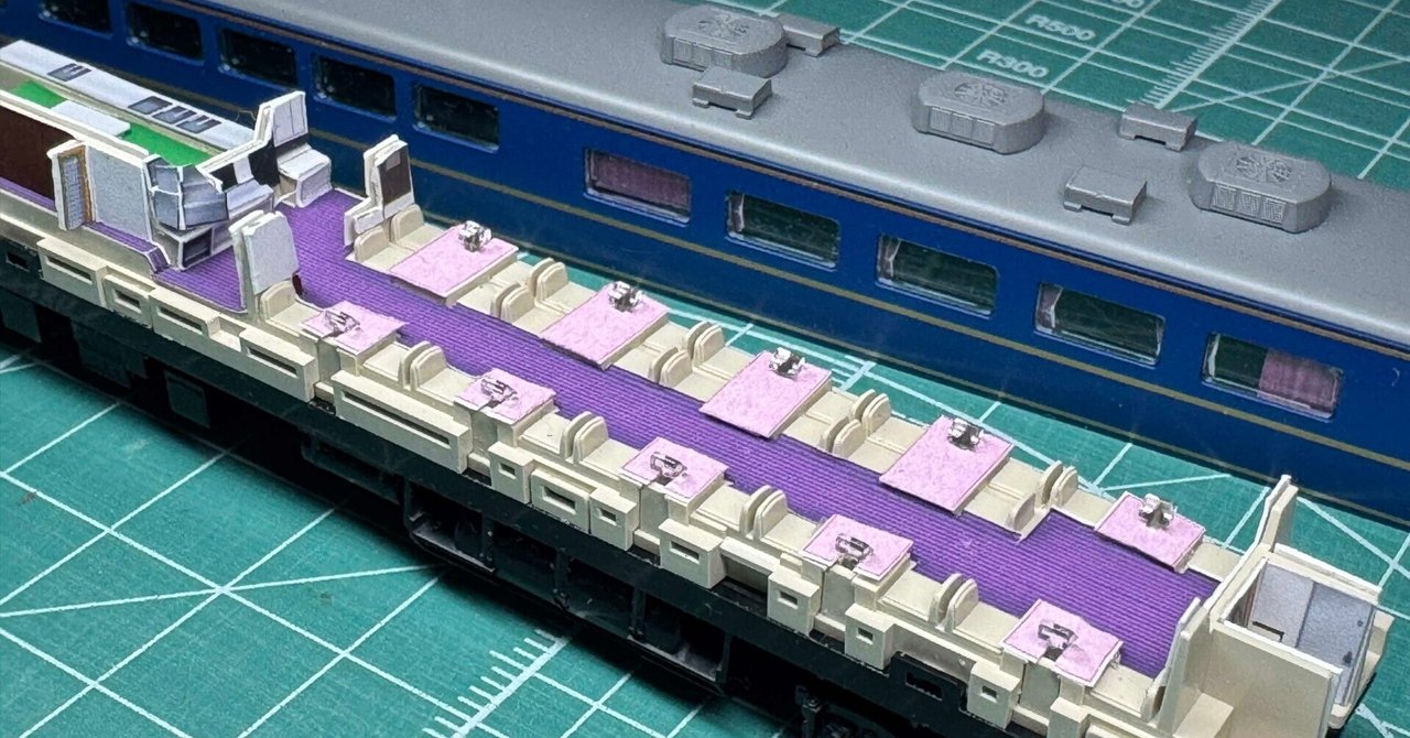 3039 北斗星 食堂車「スシ24-500（東・新金型版）」内装クラフトシート