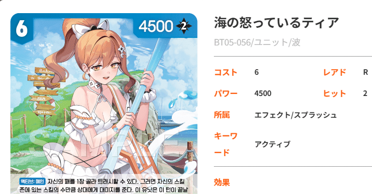 5a731d0d6d0079cccaffa22e023f19