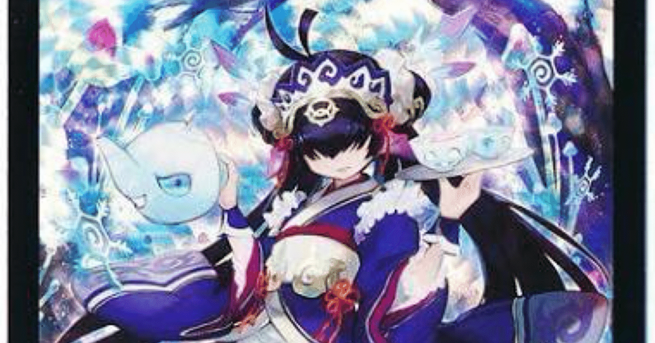デュエマ　葉鳴妖精ハキリ　ランキングスリーブ　ランダム賞 スリーブ『[DMPランキング]葉鳴妖精ハキリ』50枚入り【サプライ】{-}