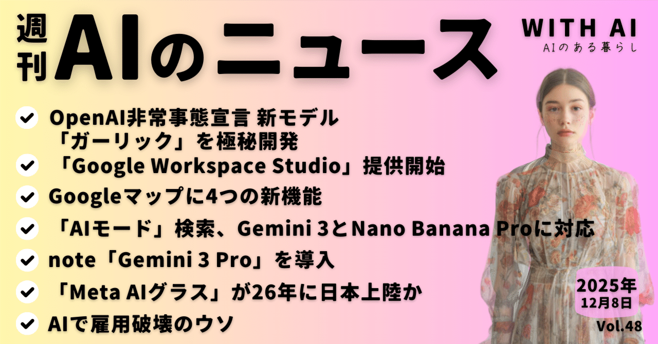 gene✱ai様 ZED-436 - ALLEN & HEATH - ヒビノインターサウンド株式会社