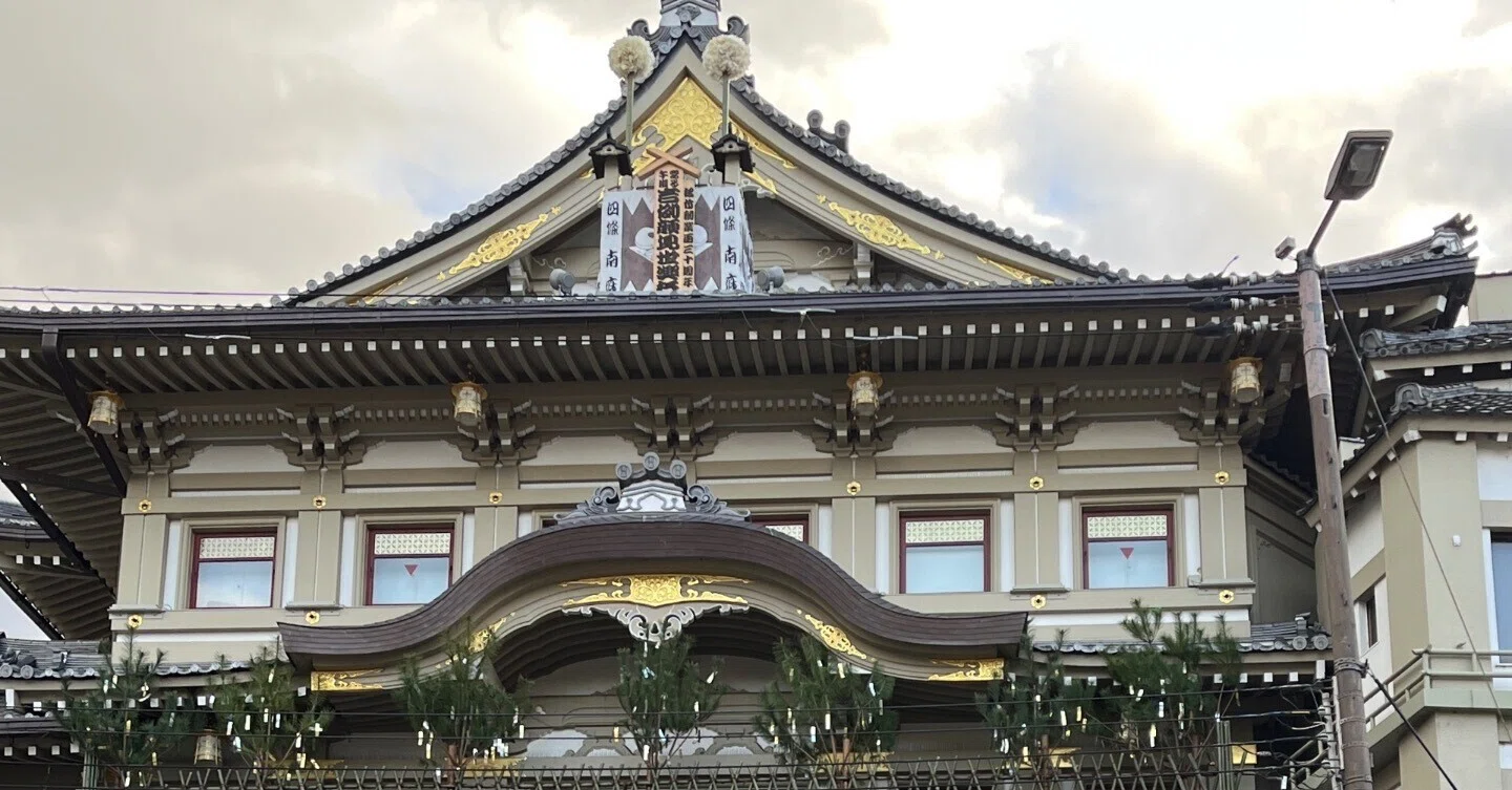 歌舞伎見てきました！37 「六代目菊之助さんに思うこと」｜hoho