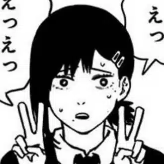 すぴか