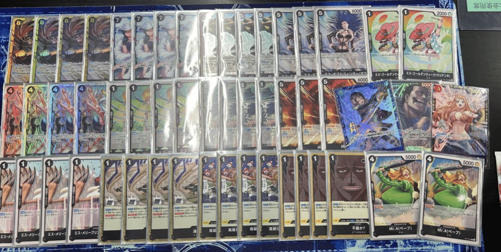 14弾環境フラシ3連覇黒クロコダイル｜にっしー