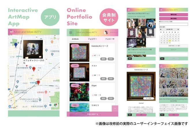 SALE価格 シルちゃん様専用ページです。 フラワー/ガーデン - www.hph.cl 【驚きの値段で】 シルちゃん様専用ページです。 フラワー/ガーデン