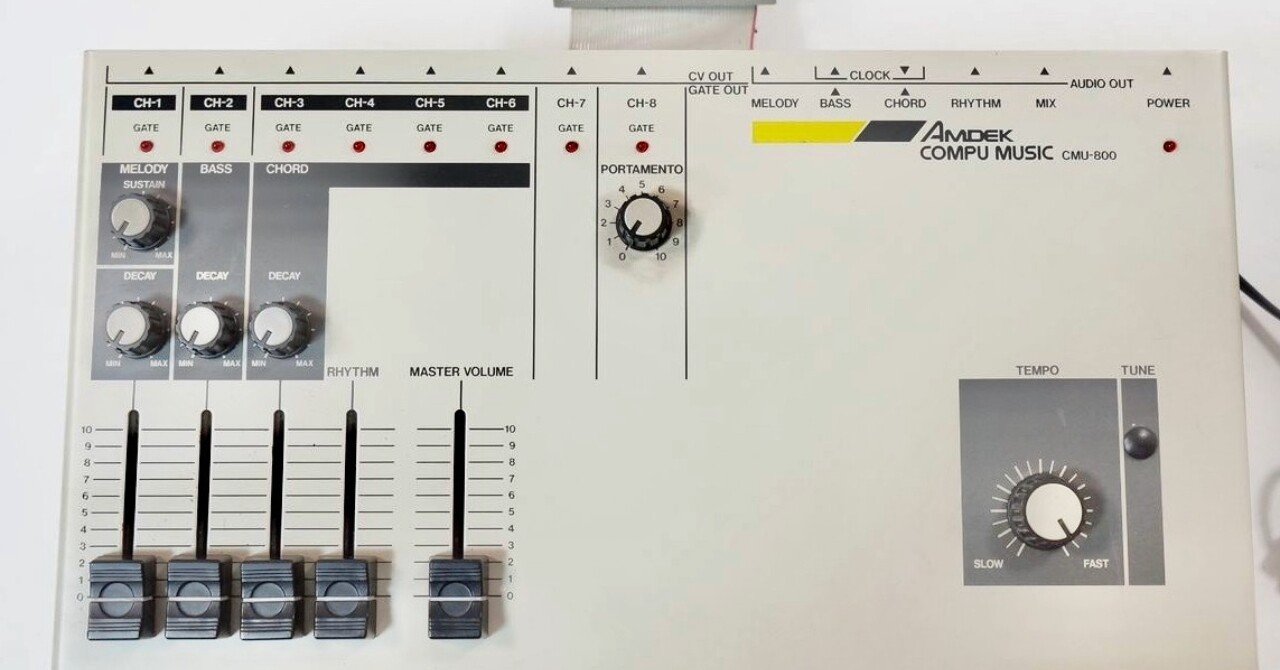 Mind Jazz DTM温故知新.1/いにしえのシーケンサー/AMDEK CMU-800