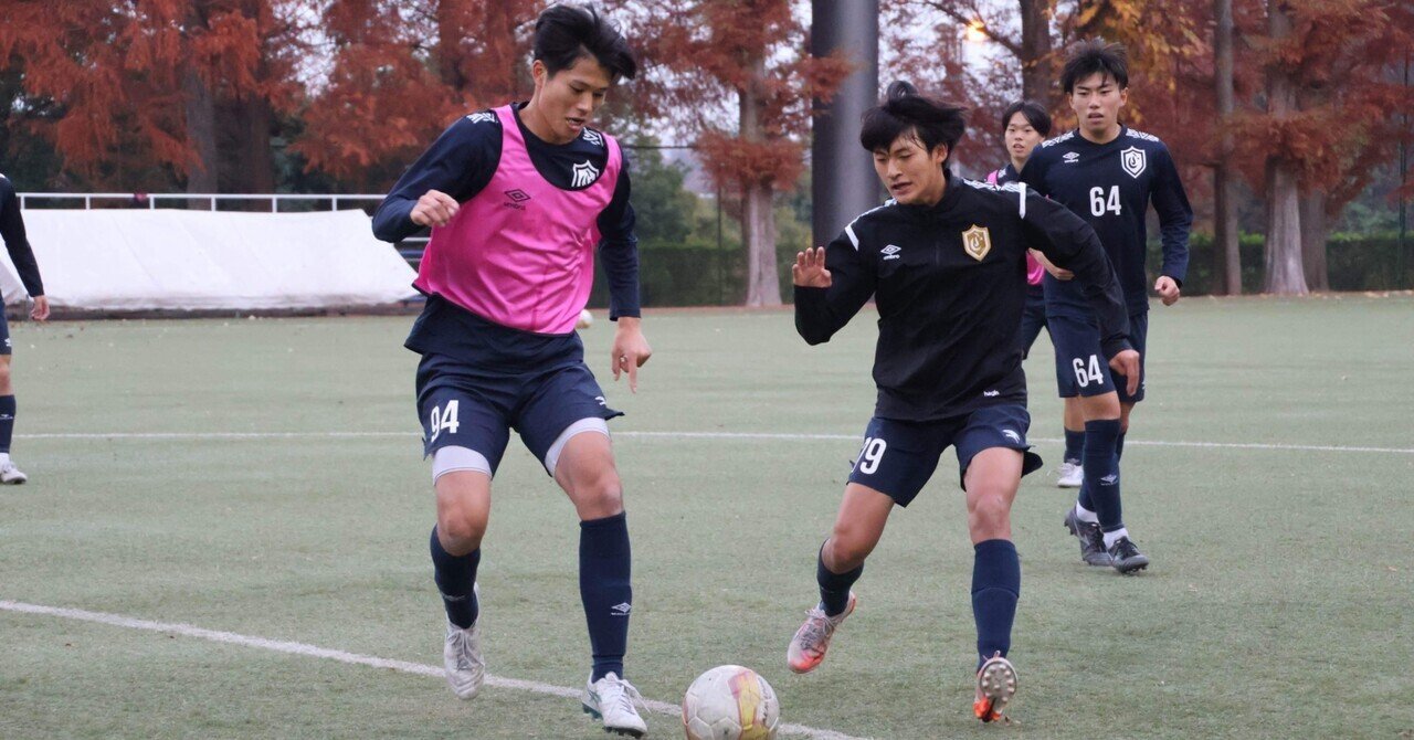 🔵12/2 練習風景 (B2)｜中央大学学友会サッカー部[公式]