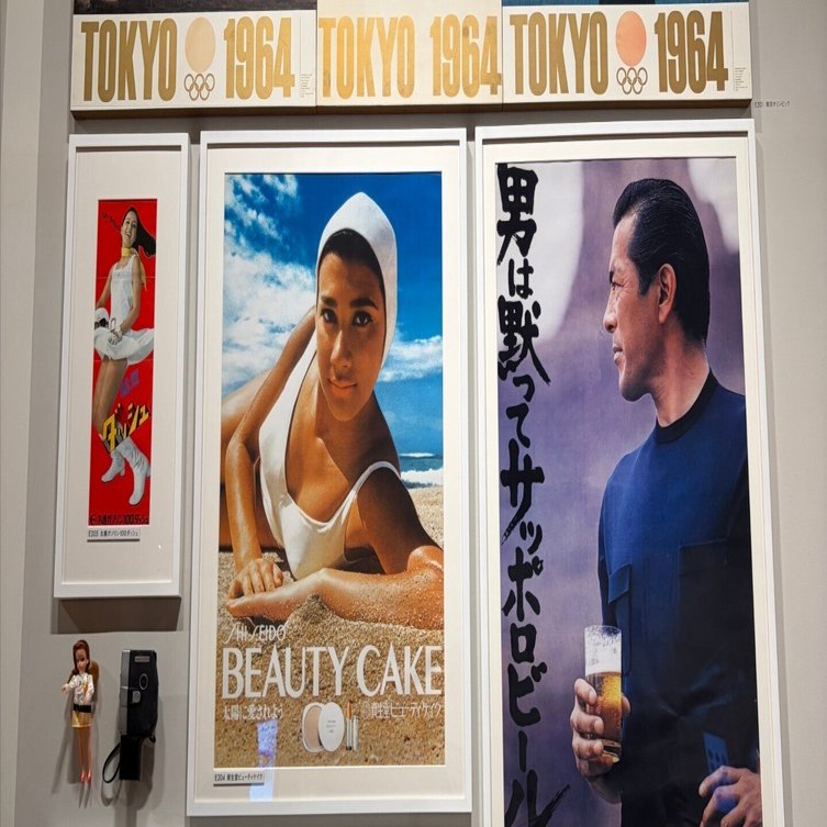 広告は、人の『距離感』をデザインする仕事だった。｜大田勇希