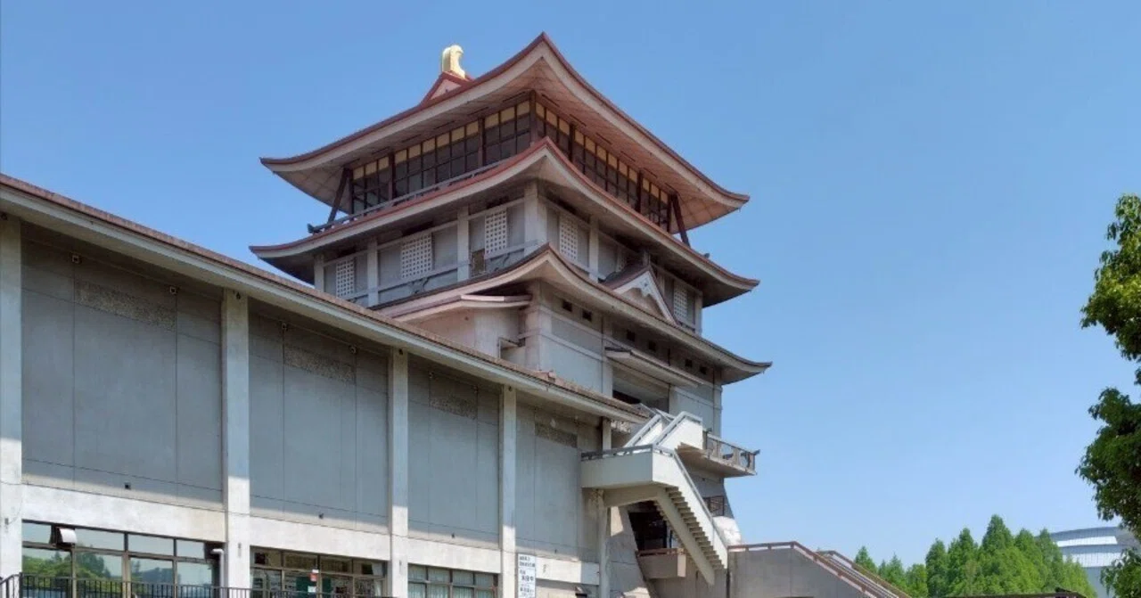 滋賀県立琵琶湖文化館｜Yagi ～フォゲットミーノットの備忘録～