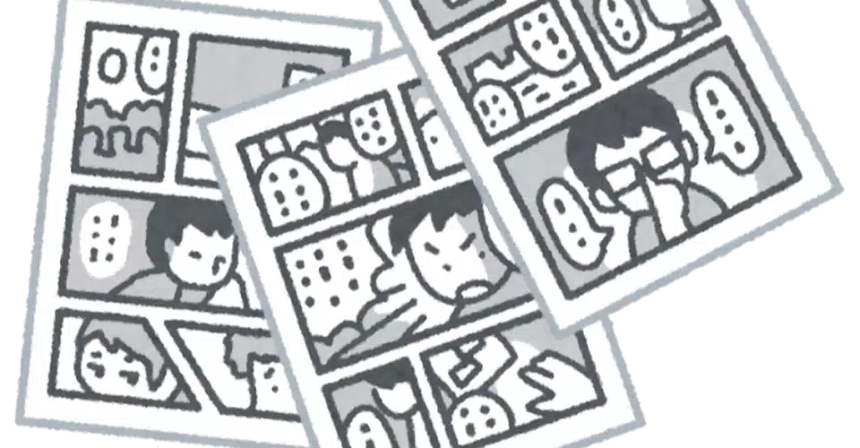超ゆるい実話4コマ漫画 あるある Lily Note