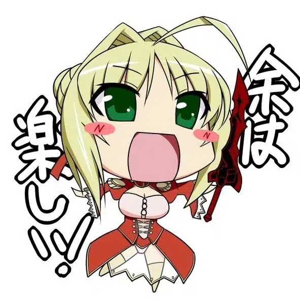 エス
