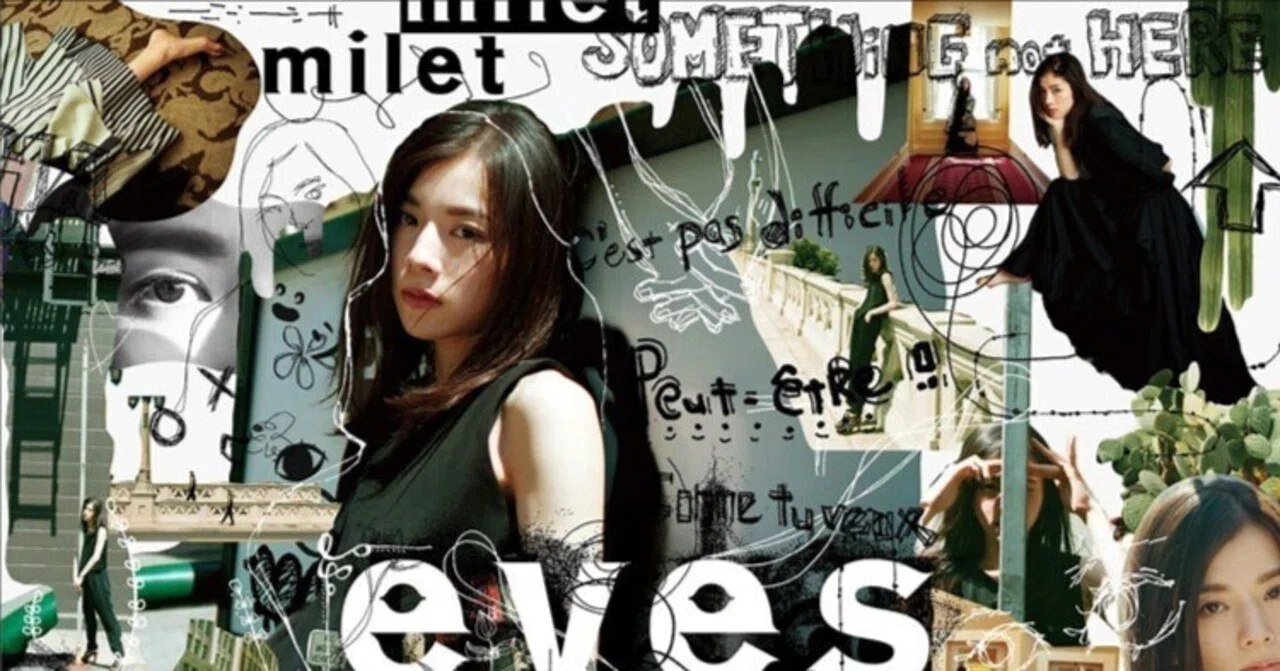 milet eyes アナログ レコード完全数量限定盤 milet 1stアルバム『eyes』アナログ盤が届いてた！ 聴くの楽しみ
