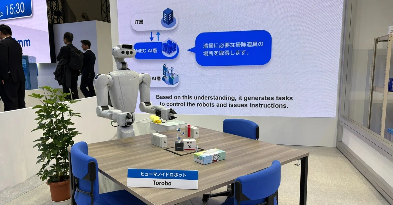 673社が出展！ 「2025国際ロボット展」に行ってきた｜野本響子@文筆