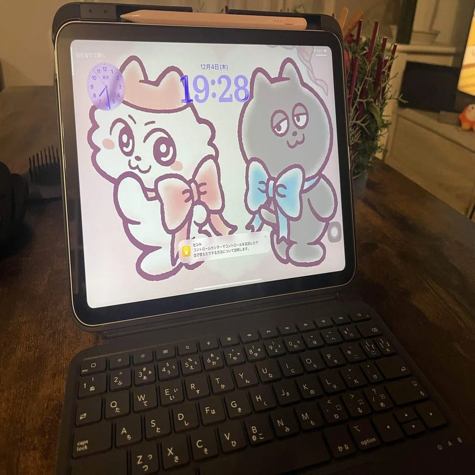 iPad A16＋キーボード付きケースを買いました｜ききゆ
