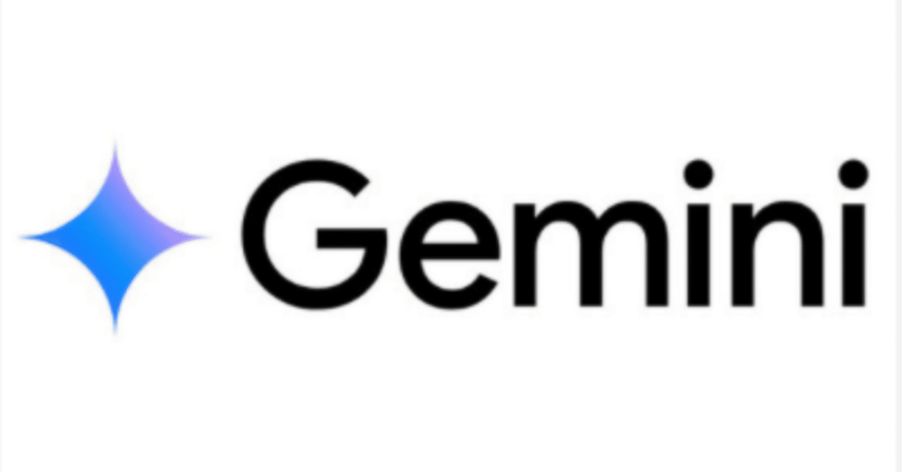 AIが壊れた？ #目標に向かう記録327｜琴里(ことり)