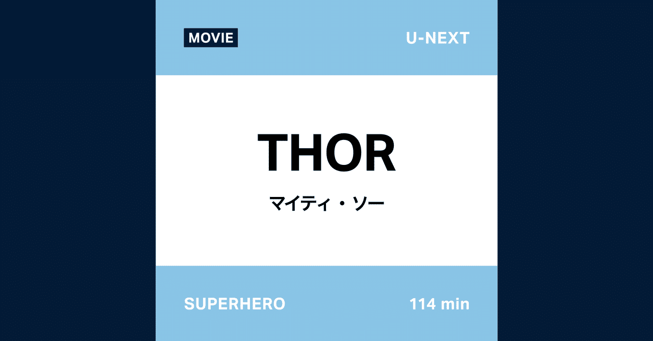 人気のコレクション エリックセルヴィグ